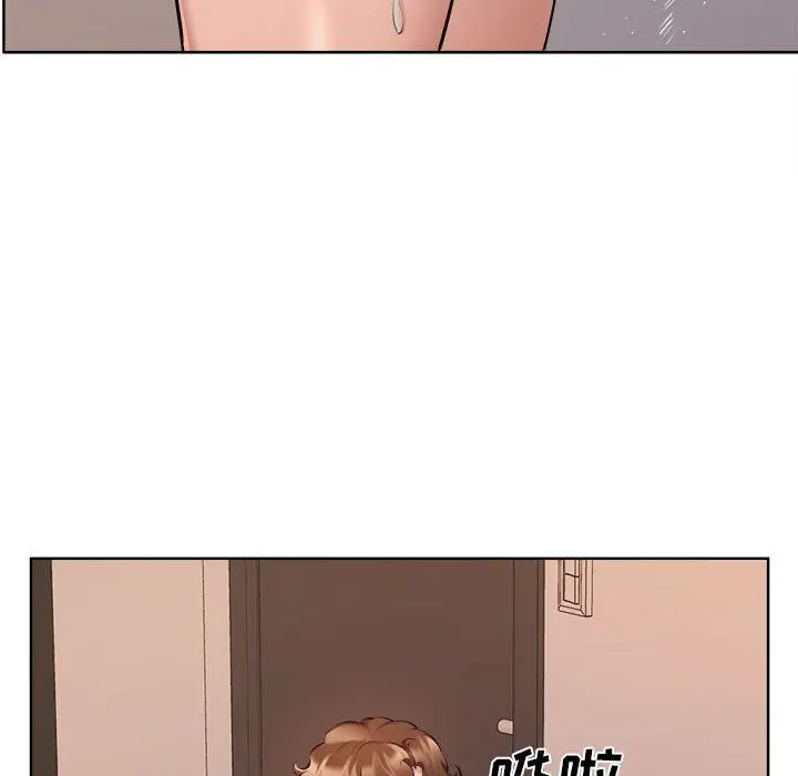 漫画《屋檐下的恋人》第33话第91张图