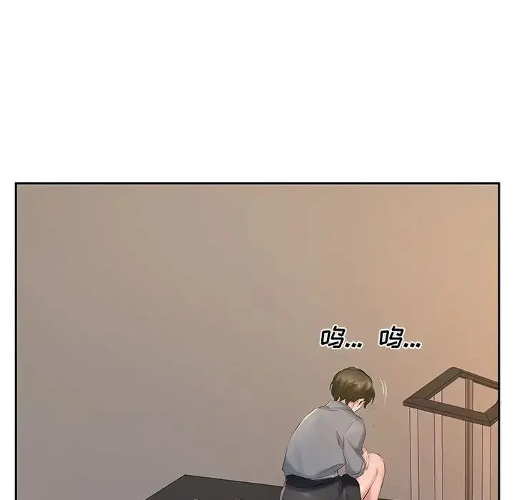 漫画《屋檐下的恋人》第7话第88张图
