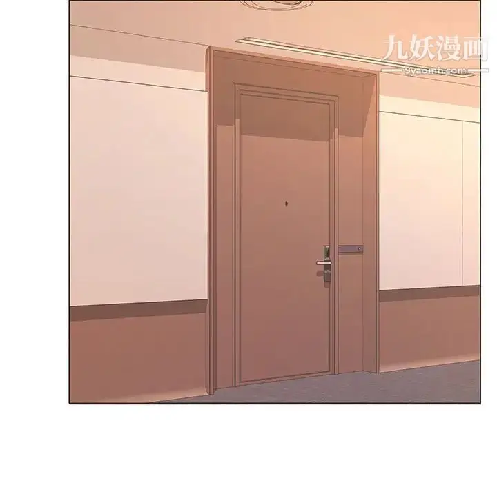 漫画《屋檐下的恋人》第16话第24张图