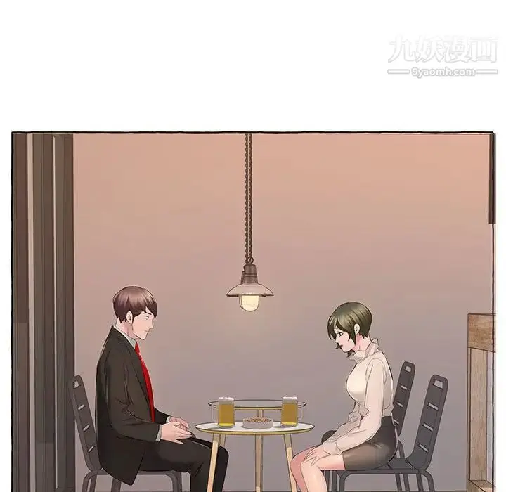 漫画《屋檐下的恋人》第16话第8张图