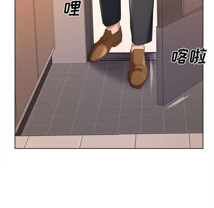 漫画《屋檐下的恋人》第30话第82张图