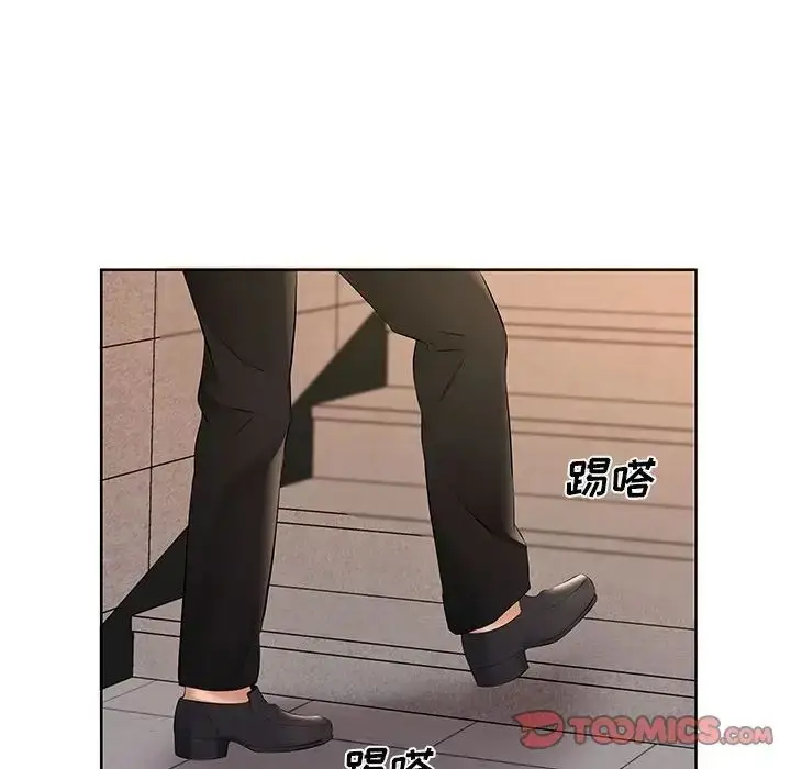 漫画《屋檐下的恋人》第8话第78张图