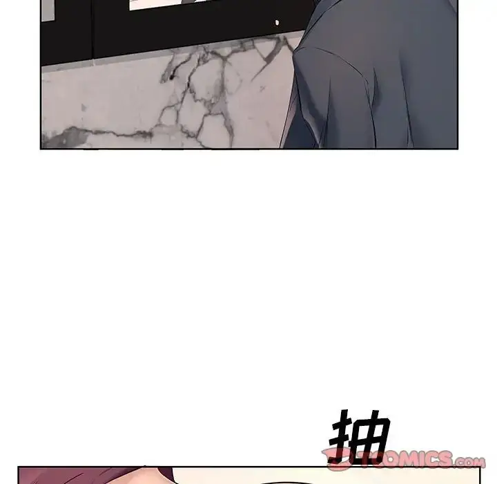 漫画《屋檐下的恋人》第8话第86张图