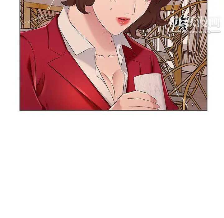 漫画《屋檐下的恋人》第26话第16张图