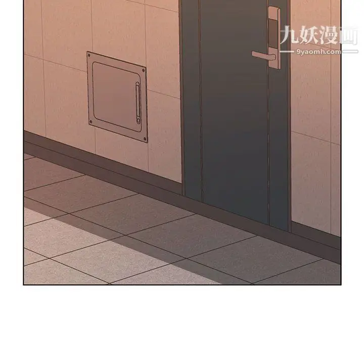 漫画《屋檐下的恋人》第26话第39张图