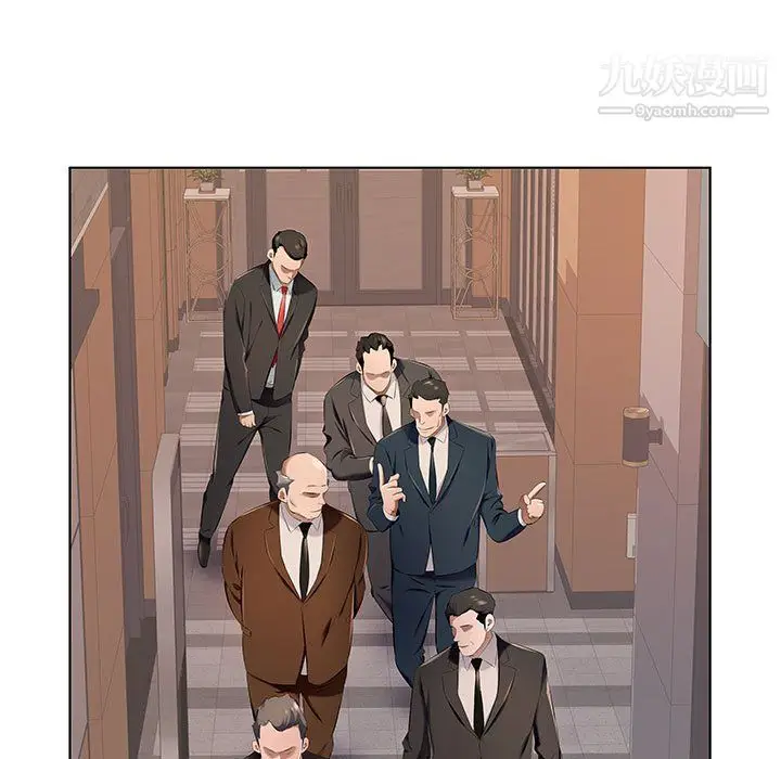 漫画《屋檐下的恋人》第26话第60张图