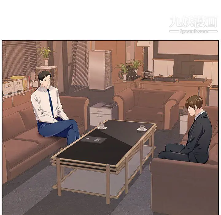 漫画《屋檐下的恋人》第26话第70张图