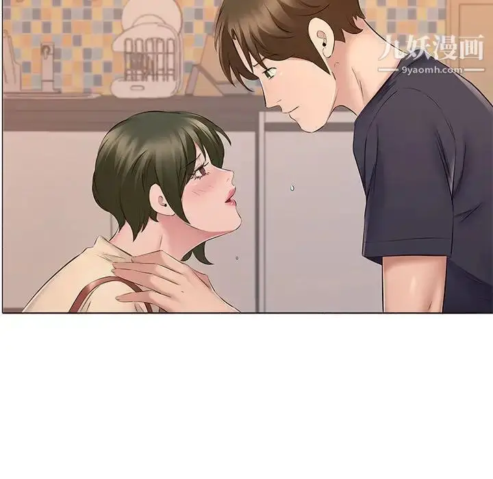 漫画《屋檐下的恋人》第14话第11张图
