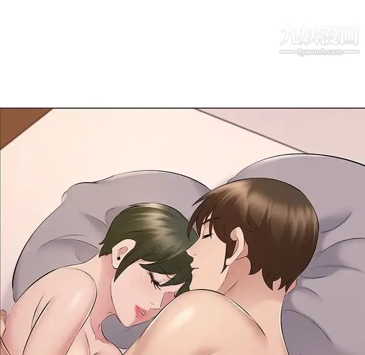 漫画《屋檐下的恋人》第14话第18张图