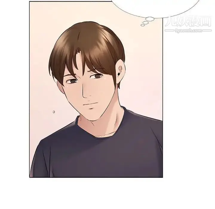 漫画《屋檐下的恋人》第14话第7张图