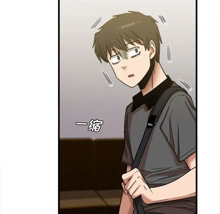 漫画《实习老师住我家》第21话第128张图