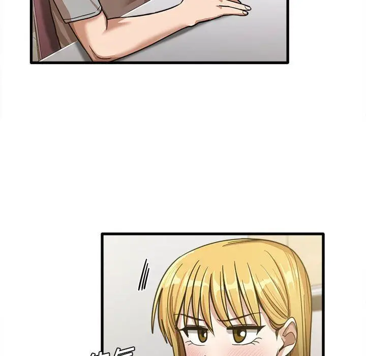 漫画《实习老师住我家》第19话第72张图