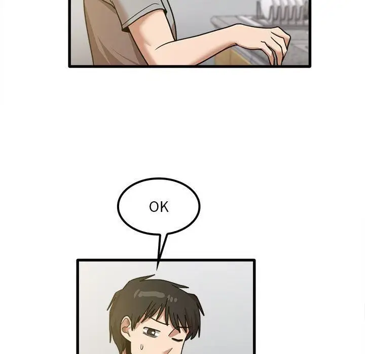 漫画《实习老师住我家》第19话第99张图