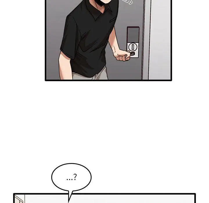 漫画《实习老师住我家》第39话第29张图