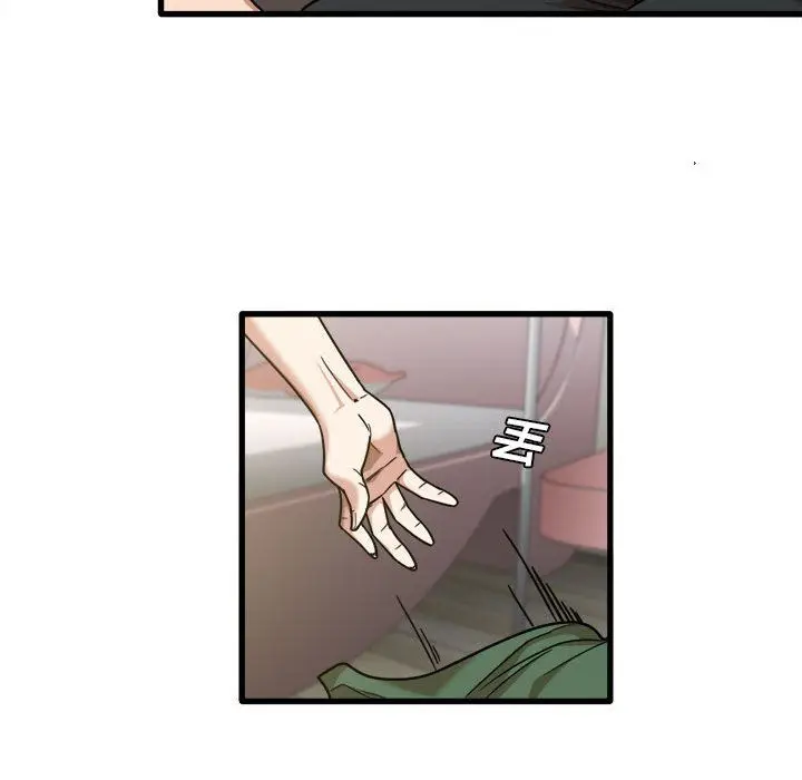 漫画《实习老师住我家》第9话第32张图