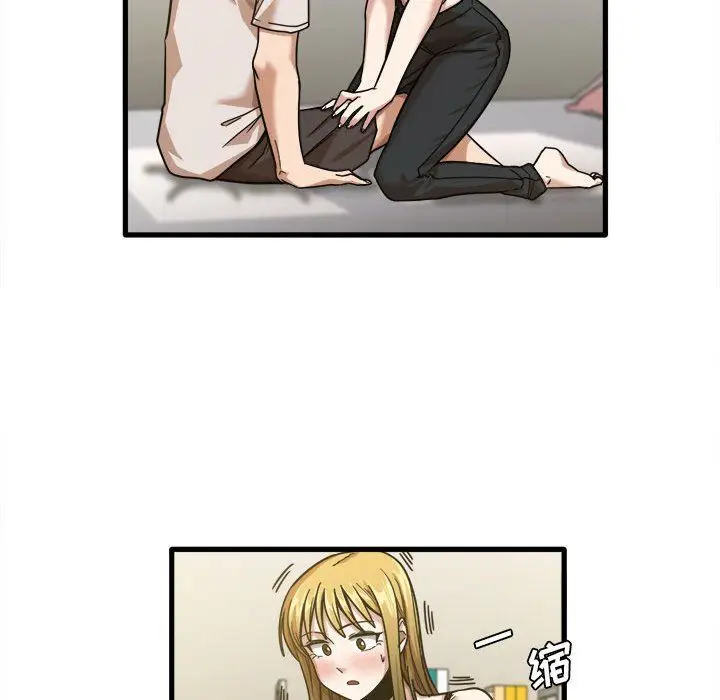 漫画《实习老师住我家》第9话第50张图