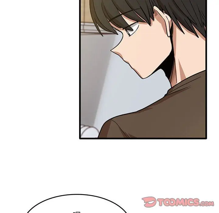 漫画《实习老师住我家》第47话第34张图
