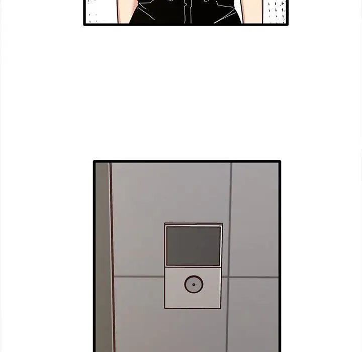 漫画《实习老师住我家》第47话第56张图