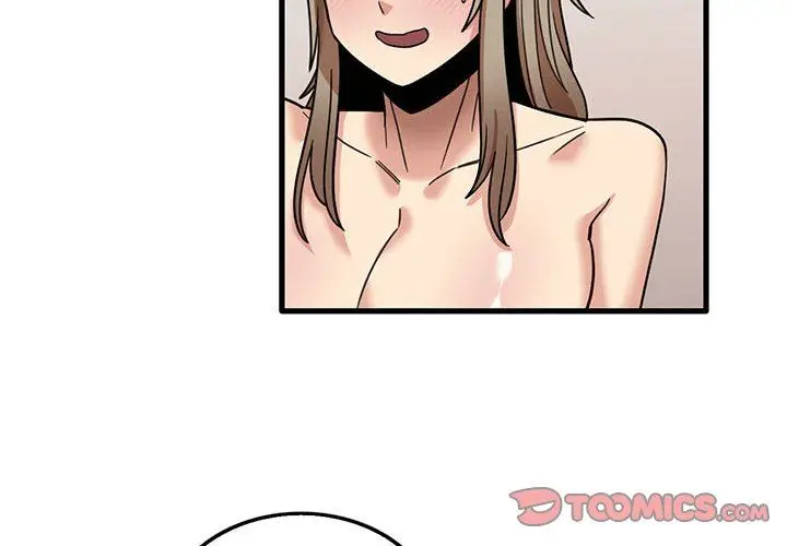 漫画《实习老师住我家》第40话第2张图