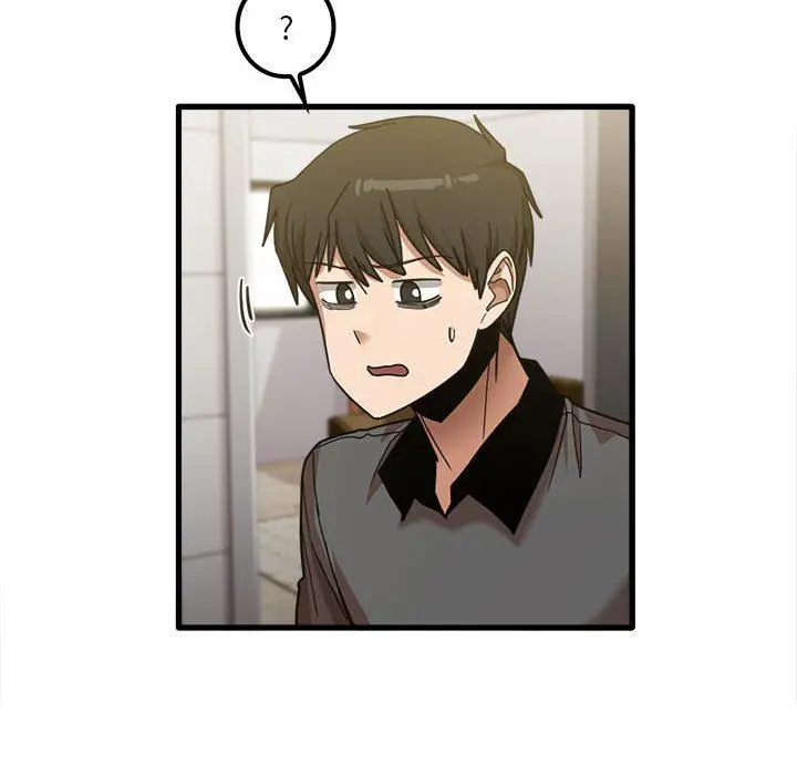漫画《实习老师住我家》第23话第82张图