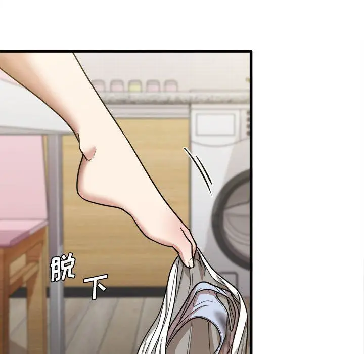 漫画《实习老师住我家》第20话第64张图