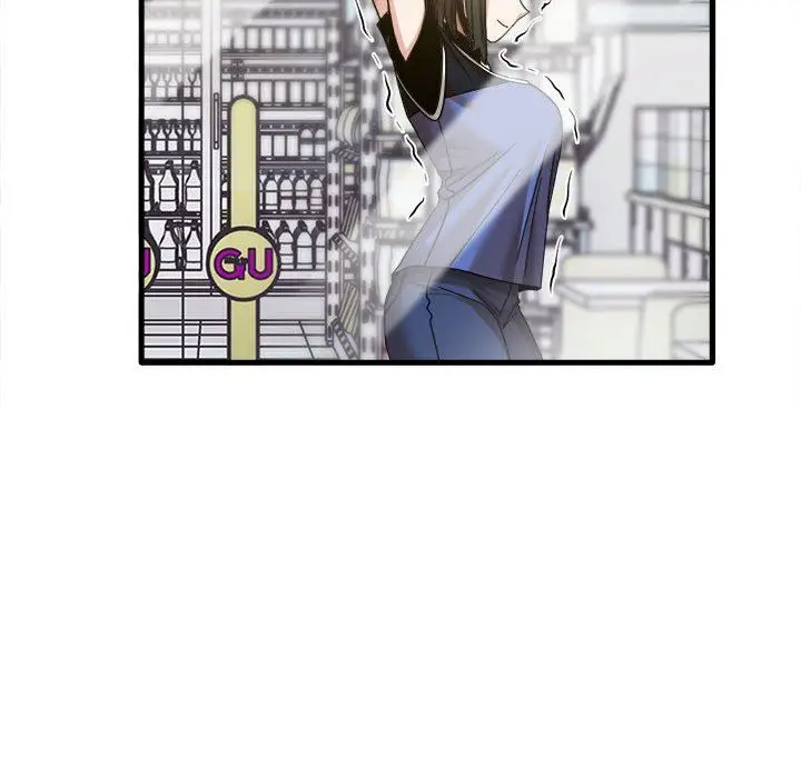 漫画《实习老师住我家》第28话第71张图