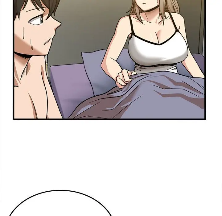 漫画《实习老师住我家》第2话第14张图