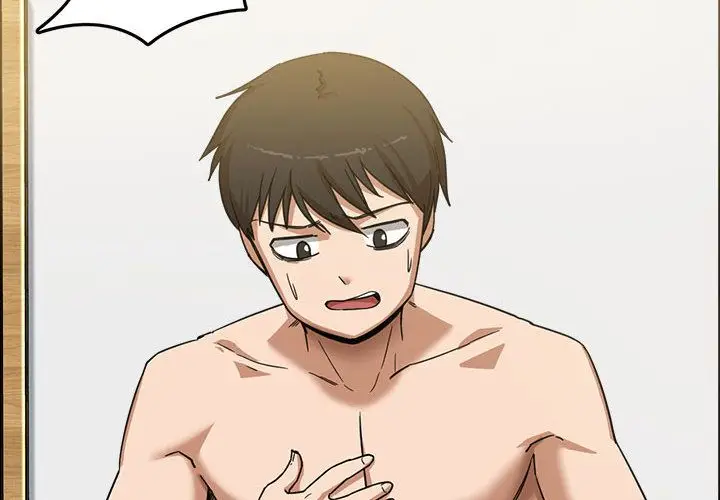 漫画《实习老师住我家》第2话第4张图