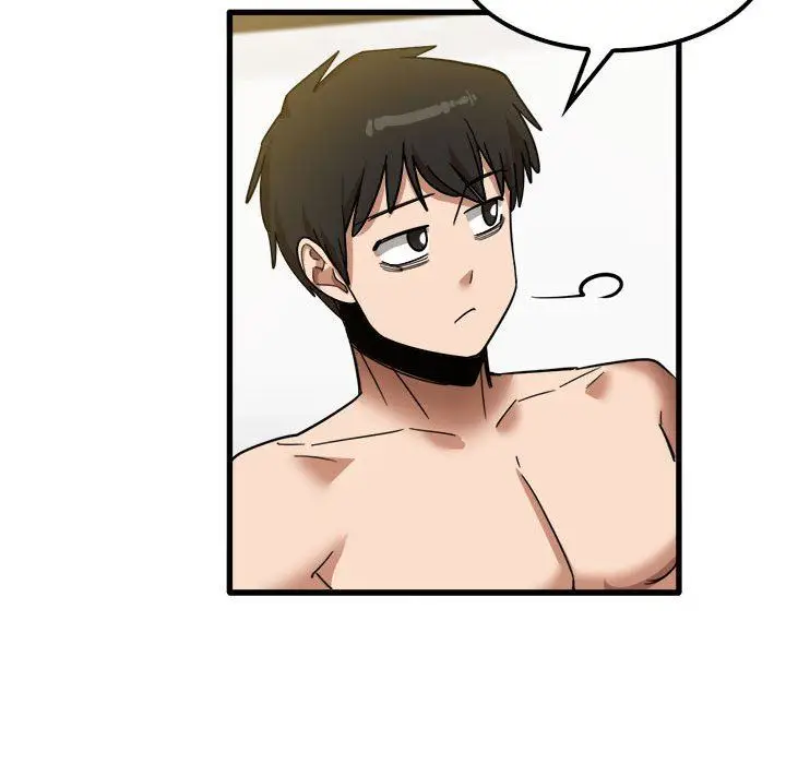 漫画《实习老师住我家》第27话第75张图