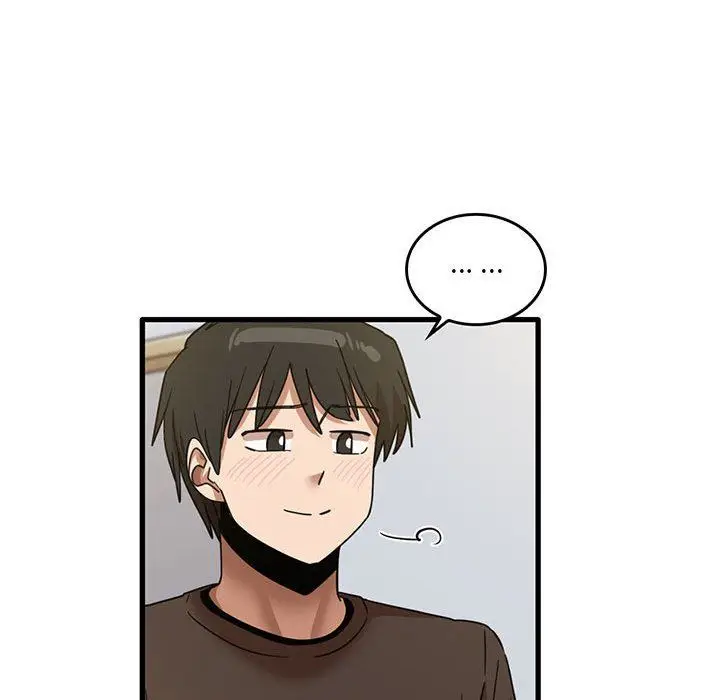 漫画《实习老师住我家》第44话第75张图