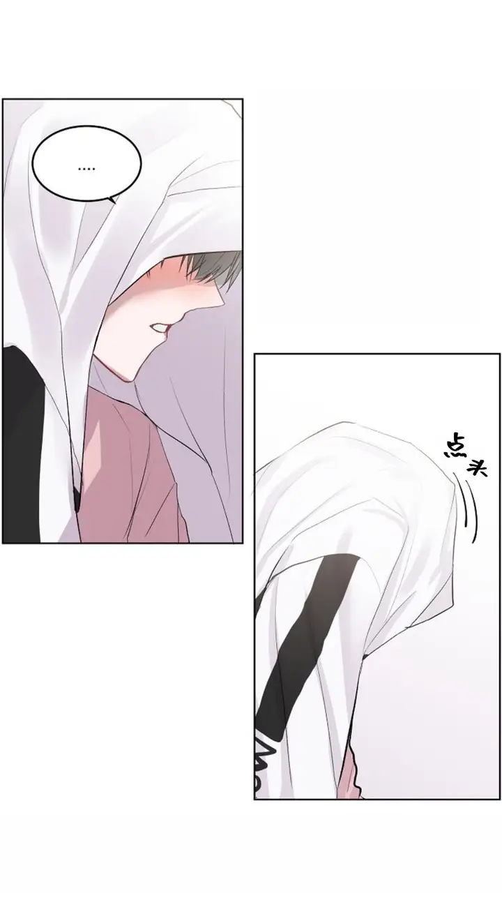 漫画《前辈别哭》5话第4张图