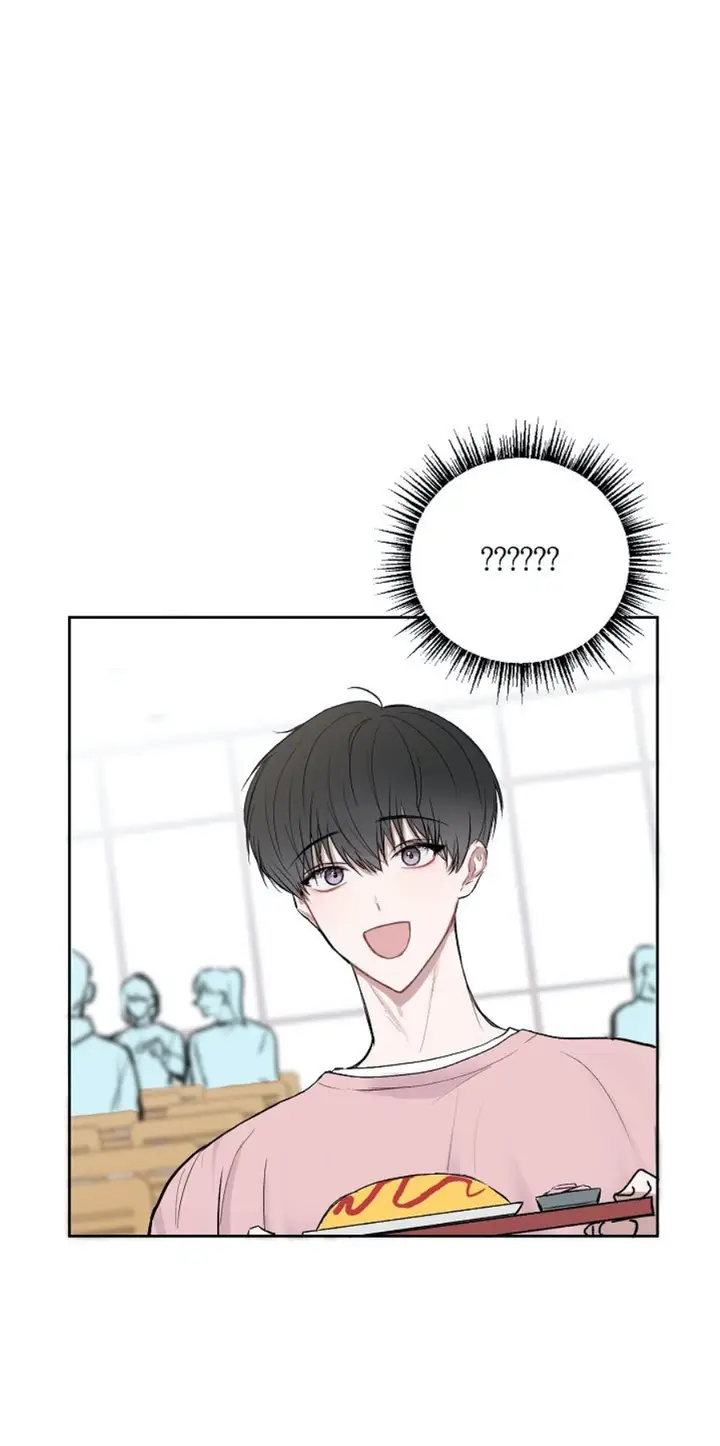 漫画《前辈别哭》3话第9张图