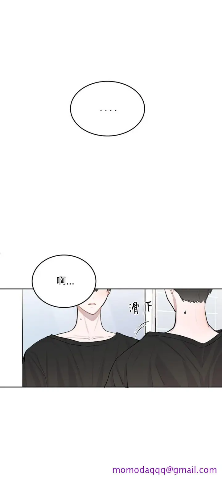 漫画《前辈别哭》11话第6张图