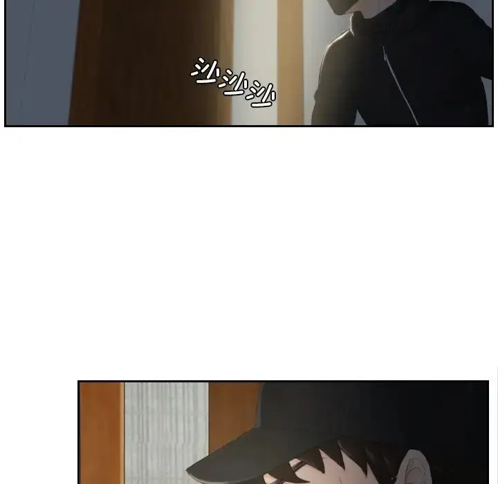 漫画《排忧大师》第29话第73张图