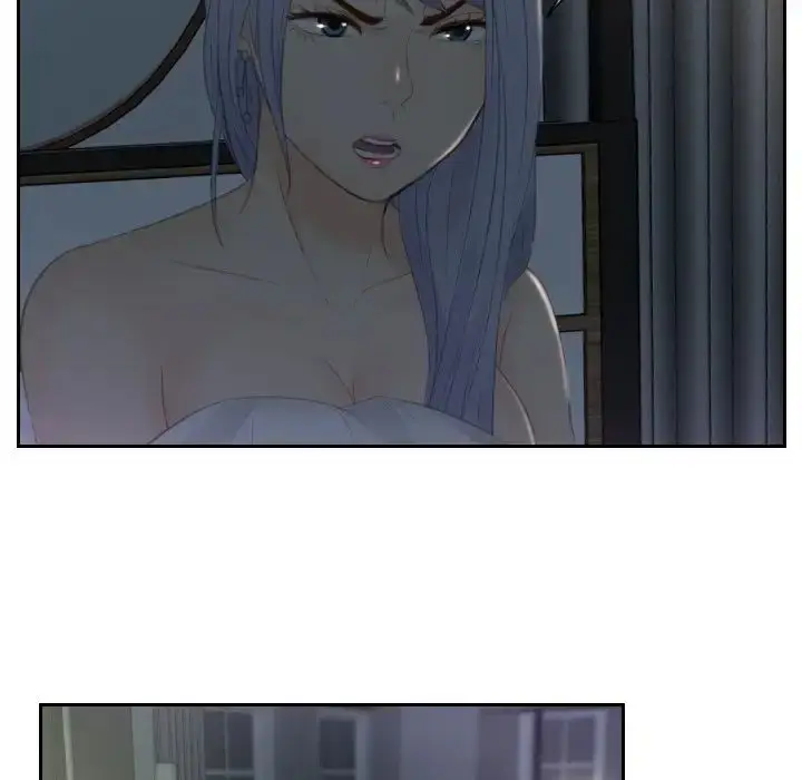 漫画《排忧大师》第17话第31张图