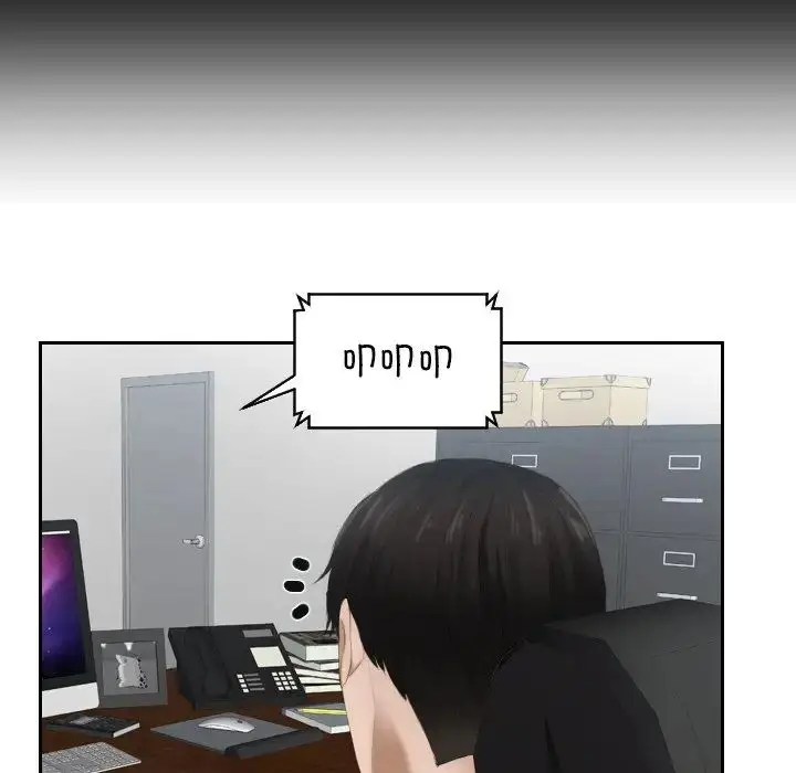 漫画《排忧大师》第27话第28张图