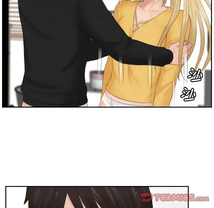 漫画《排忧大师》第34话第48张图