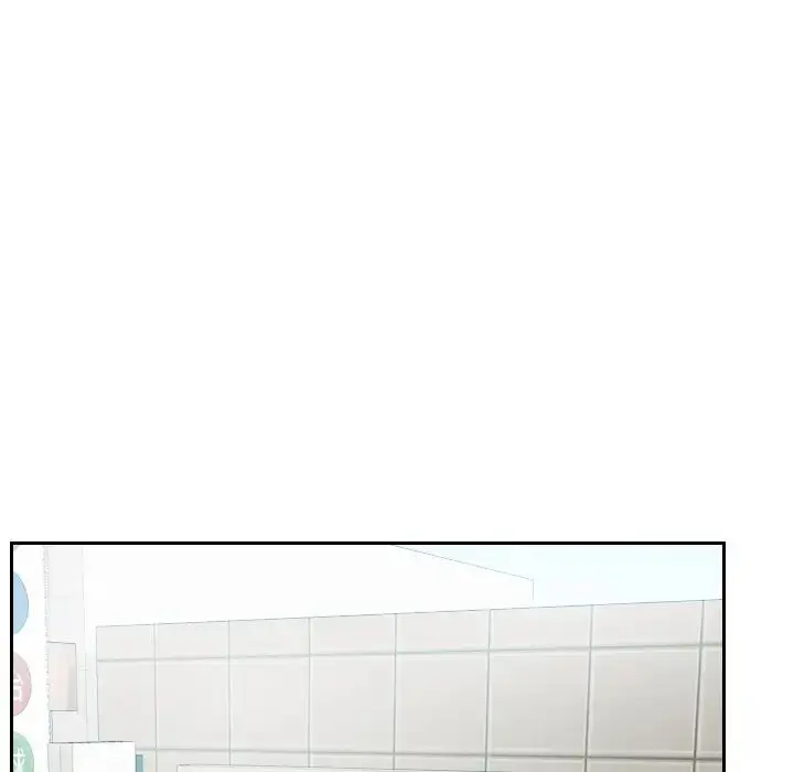 漫画《排忧大师》第1话第47张图