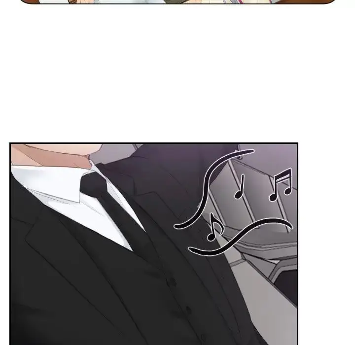 漫画《排忧大师》第15话第9张图