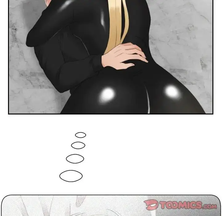 漫画《排忧大师》第30话第50张图