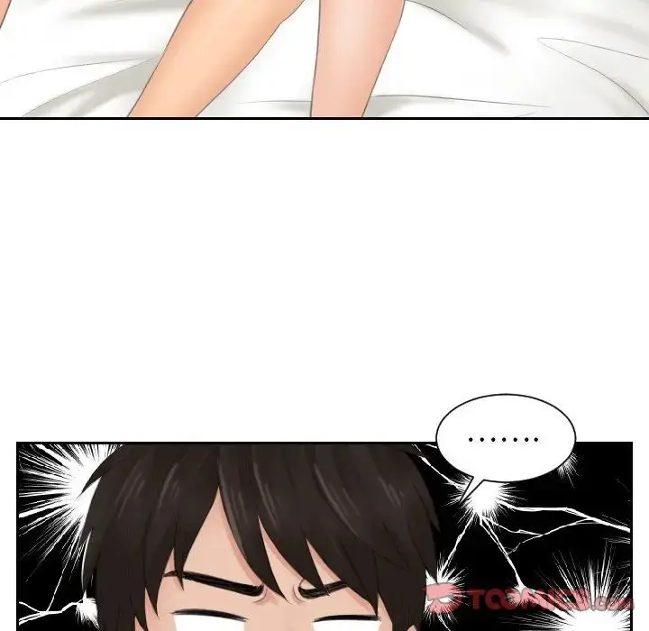 漫画《排忧大师》第41话第16张图