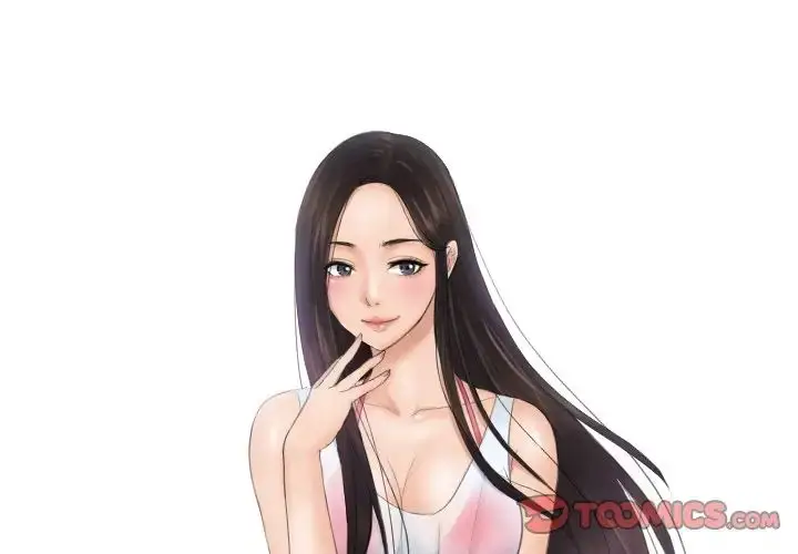 漫画《排忧大师》第33话第2张图