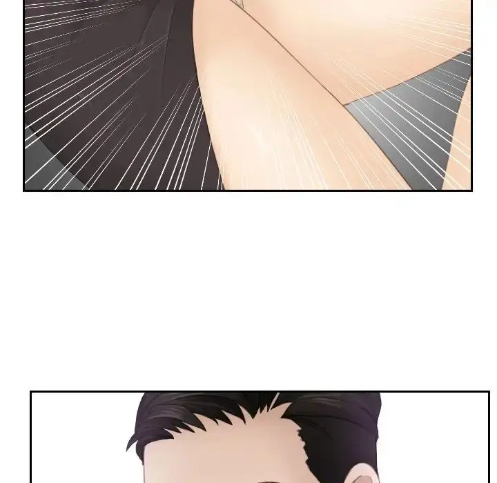漫画《排忧大师》第12话第20张图