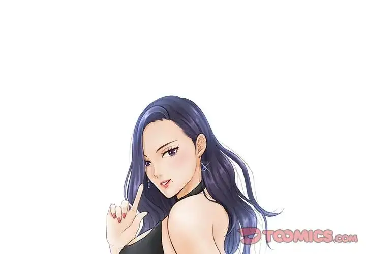 漫画《排忧大师》第10话第2张图