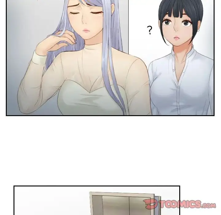 漫画《排忧大师》第18话第30张图