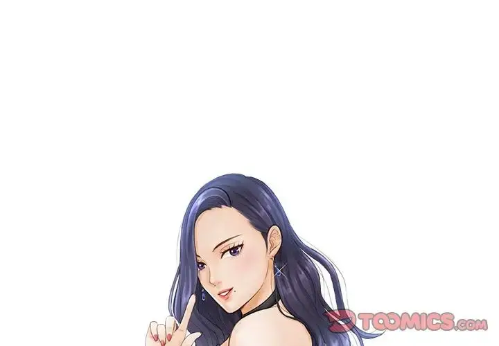 漫画《排忧大师》第24话第2张图