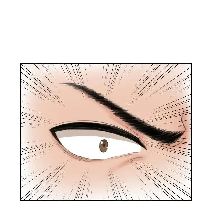 漫画《排忧大师》第38话第28张图