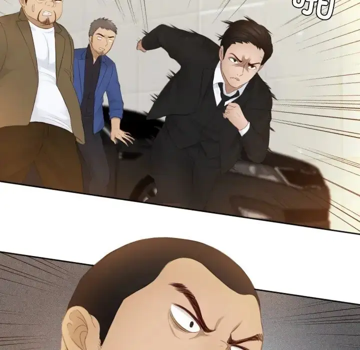 漫画《排忧大师》第19话第80张图