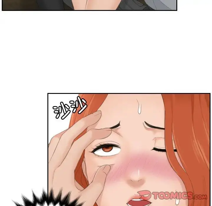 漫画《排忧大师》第44话第38张图