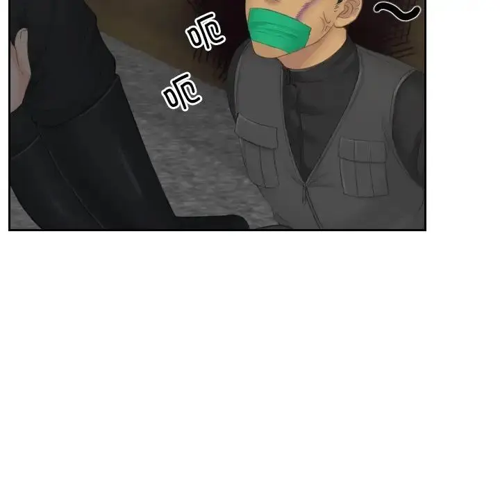 漫画《排忧大师》第44话第44张图